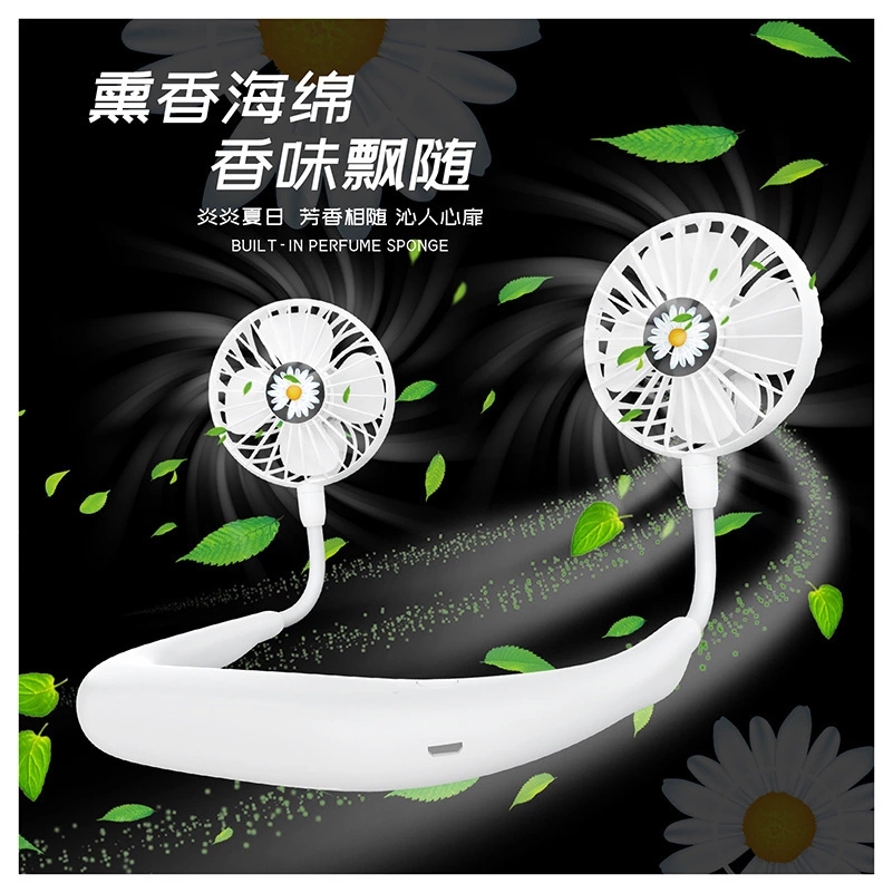 Best-selling Korean Daisy neck fan, lazy neck fan, USB charging, aromatherapy, sports fan, street stall pf Specification drawing