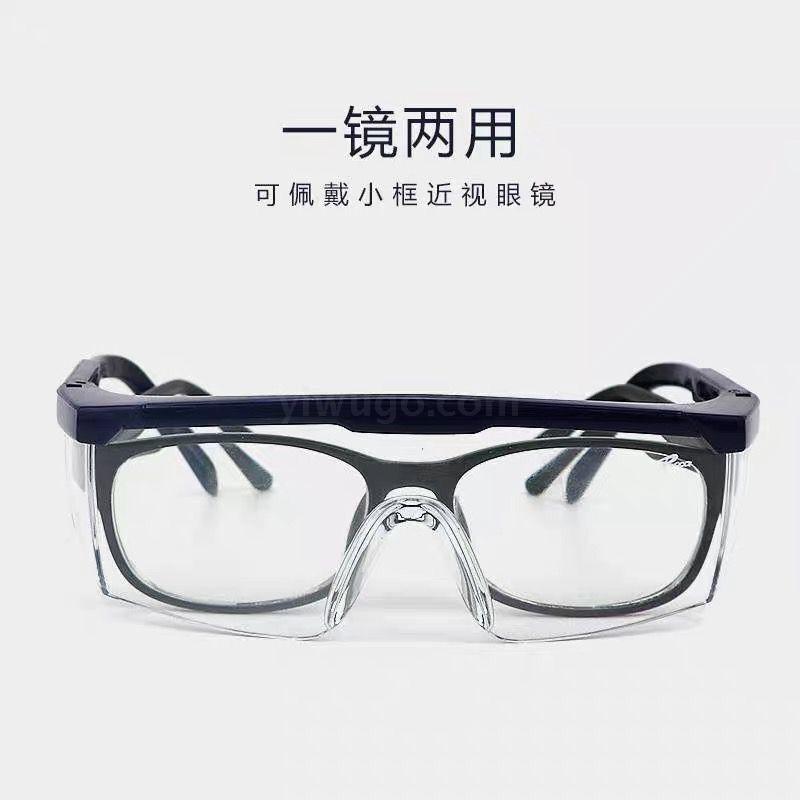 五金工具/配件产品图