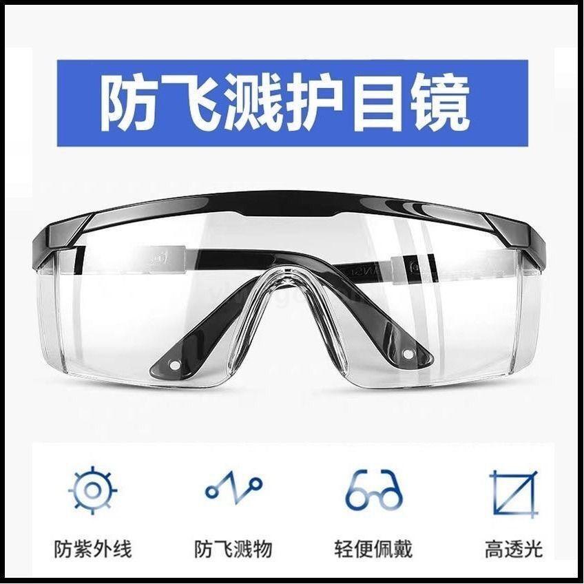 五金工具/配件细节图