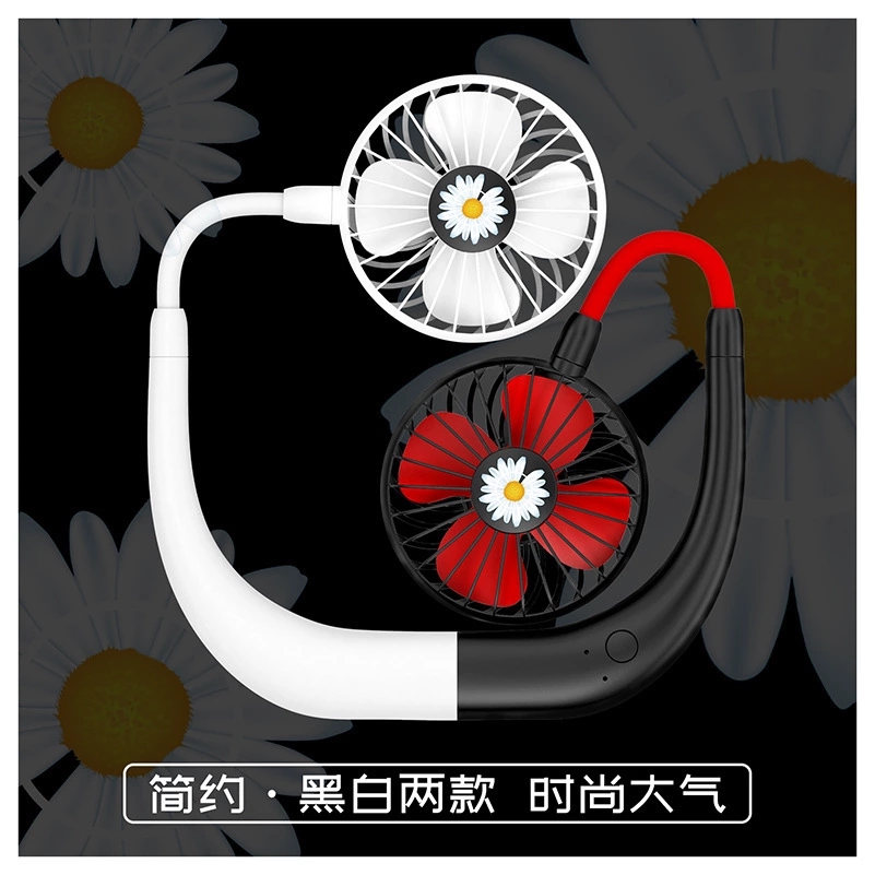 Best-selling Korean Daisy neck fan, lazy neck fan, USB charging, aromatherapy, sports fan, street stall pf Item Picture