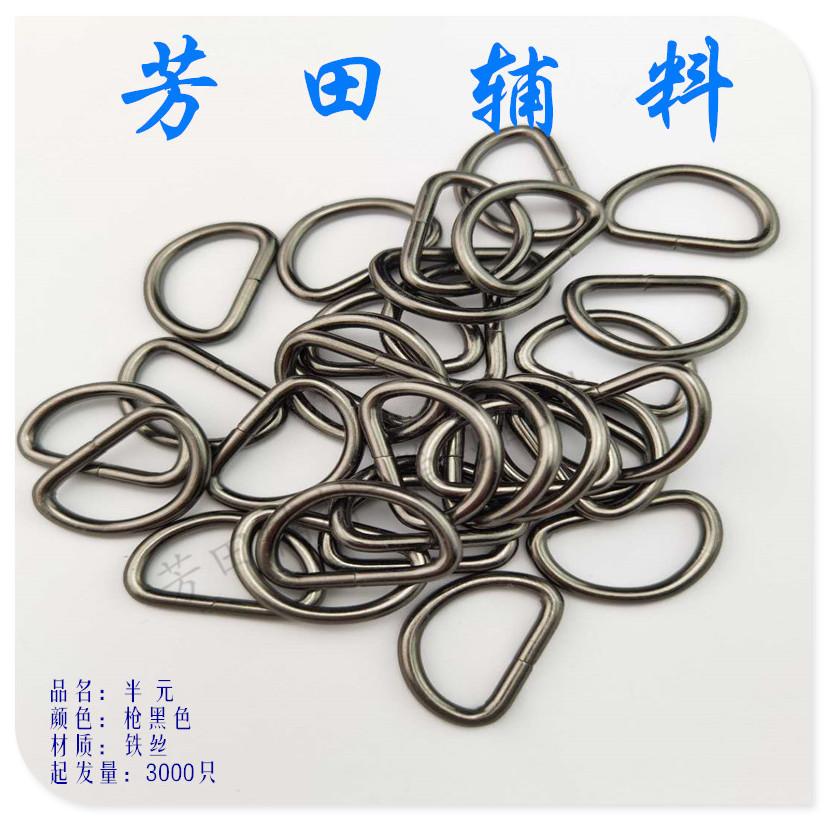 皮带/配件白底实物图