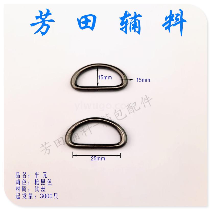 皮带/配件产品图