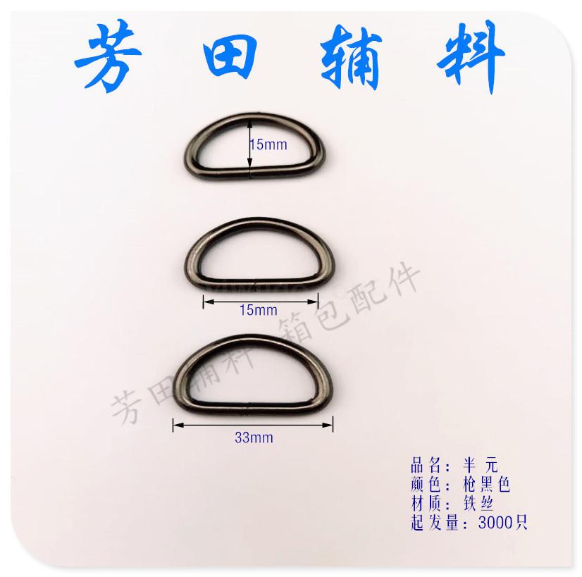 皮带/配件细节图