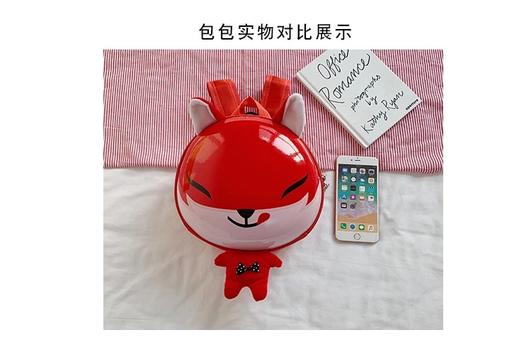 Wholesale anti-wandering children's schoolbags for kindergartens, summer baby small backpacks for boys and girls, cartoon eggshells to reduce burden on both shoulders Specification drawing