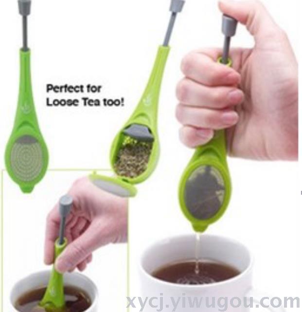 Silicone tea filter and tea brewer