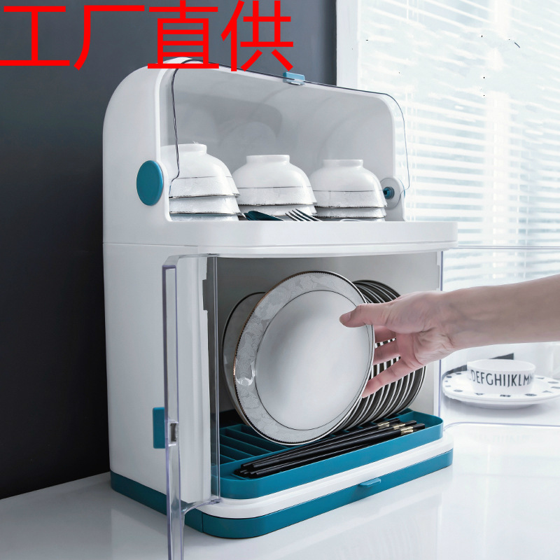 Kitchen bowl rack, chopstick storage box with lid, draining rack, plastic bowl cabinet