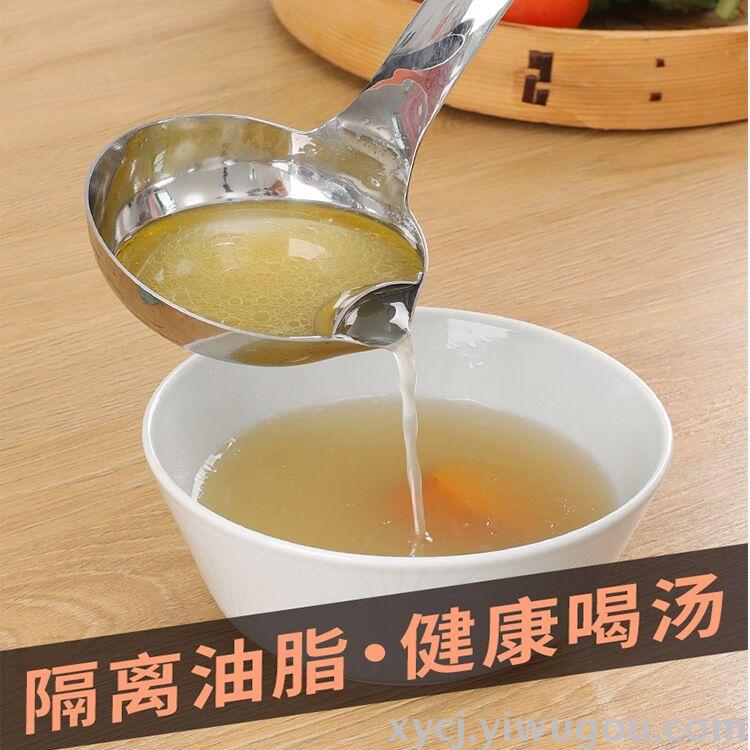 Stainless steel oil separator and filter