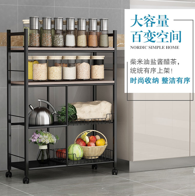 Kitchen gap storage rack, floor-standing multi-layer balcony supplies, popular wheeled small appliances, multi-functional mobile storage rack Item Picture