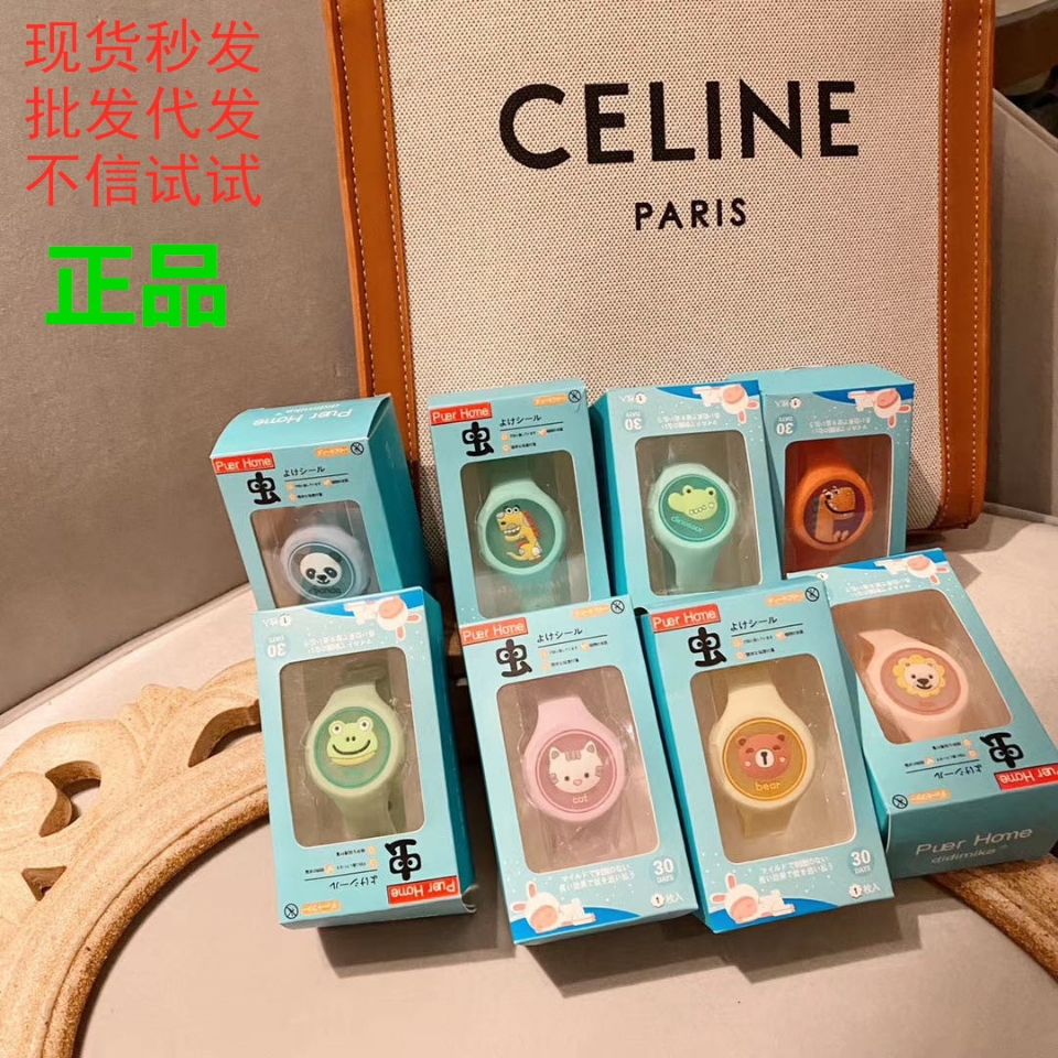 小家电细节图