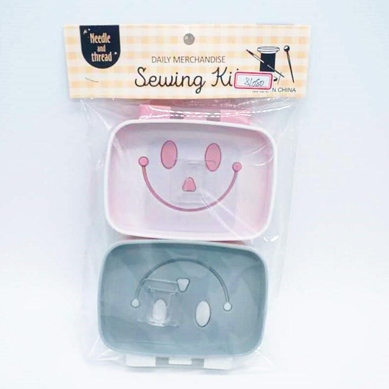 阳光百货  卡通笑脸双层沥水香皂盒卫生间肥皂盒皂托肥皂架皂盒