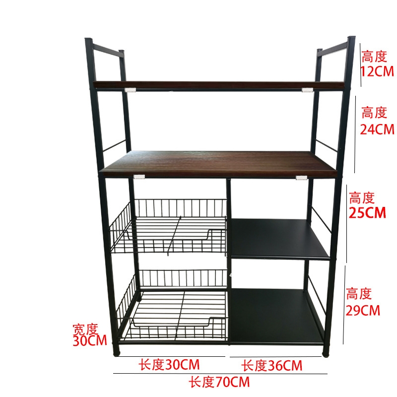 Kitchen gap storage rack, floor-standing multi-layer balcony supplies, popular wheeled small appliances, multi-functional mobile storage rack details Picture