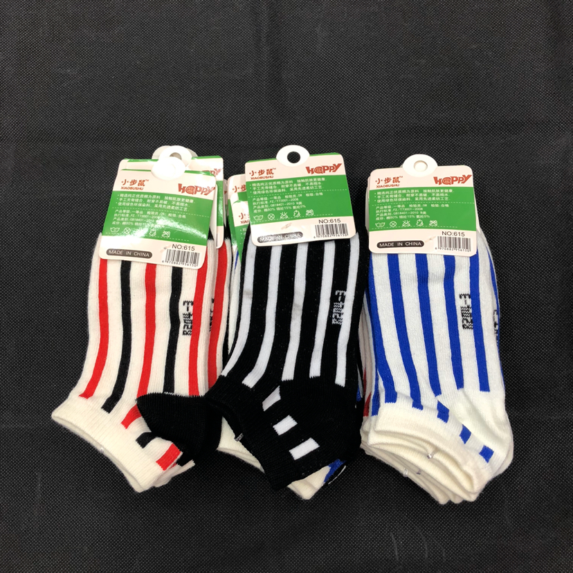 New Yiwu quality goods street stall polyester-cotton boys' boat socks and short socks details Picture