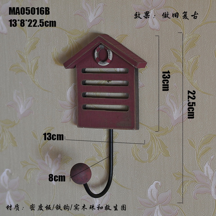 装饰挂钩实物图