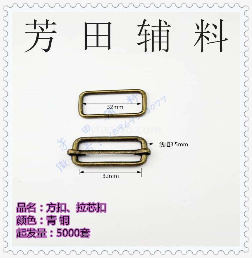 皮带/配件产品图