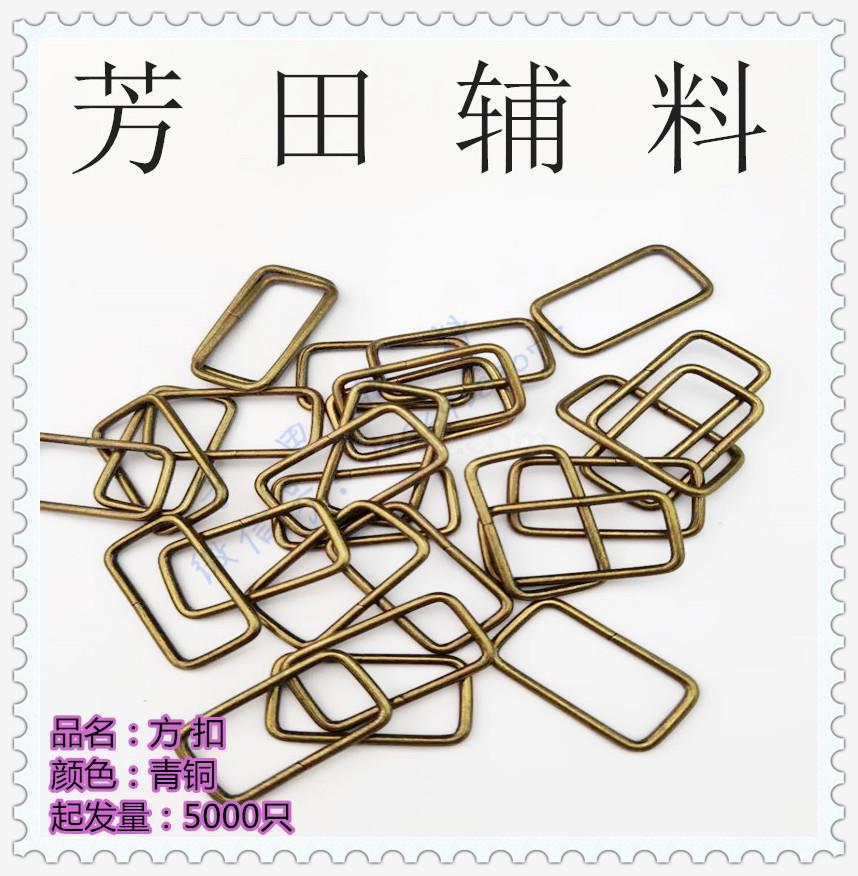 皮带/配件白底实物图