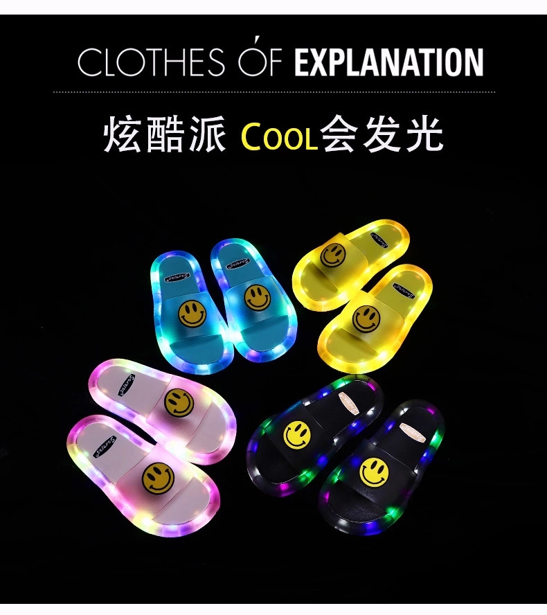 Wholesale of new summer men's and women's indoor and outdoor soft-soled anti-slip smiling children's luminous slippers for Zhongda Children Specification drawing