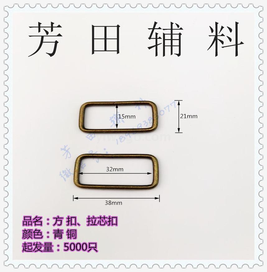 金属丝实物图