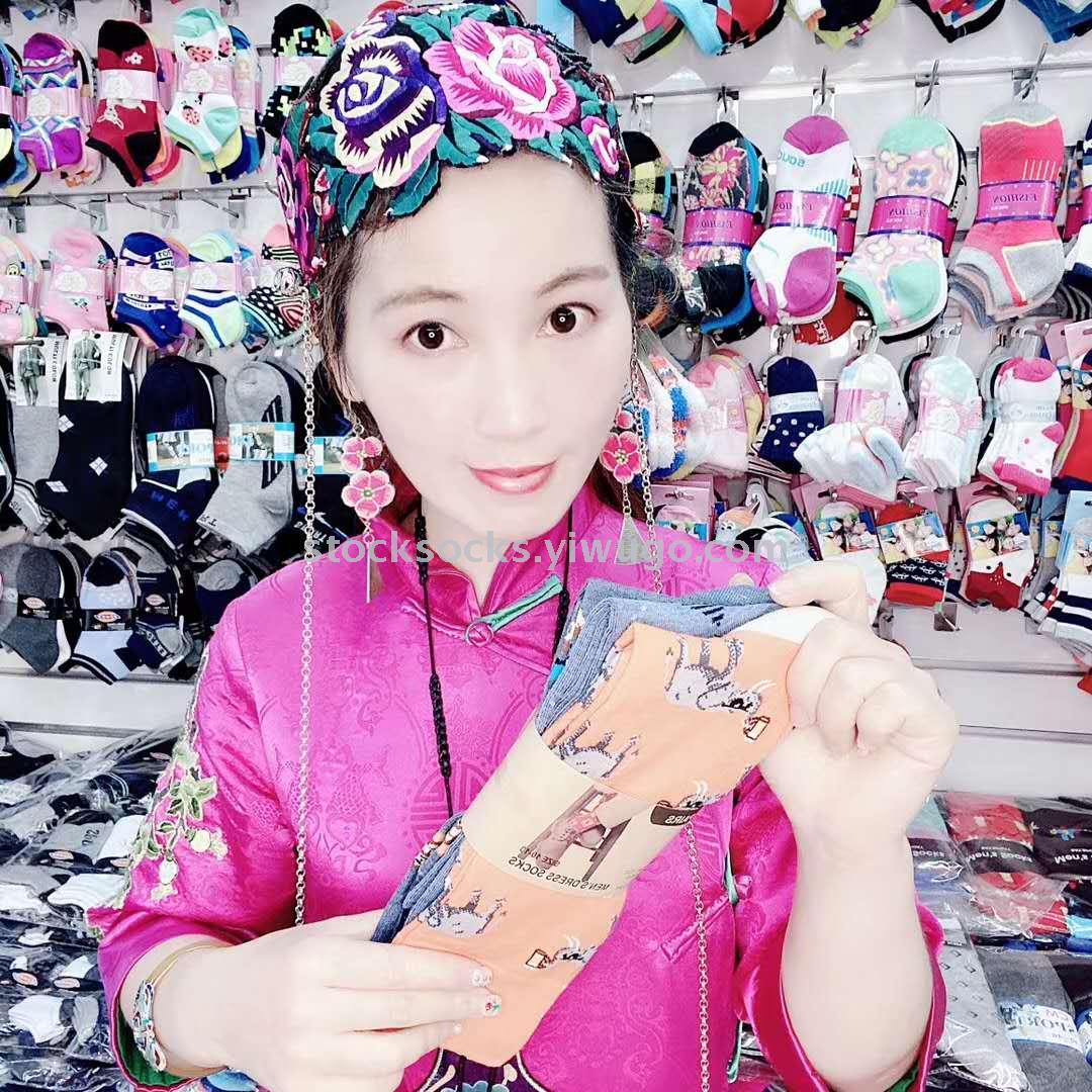 New Yiwu quality goods street stall combed cotton bright men's socks, beach socks, trendy socks, couple socks are in large stock Item Picture