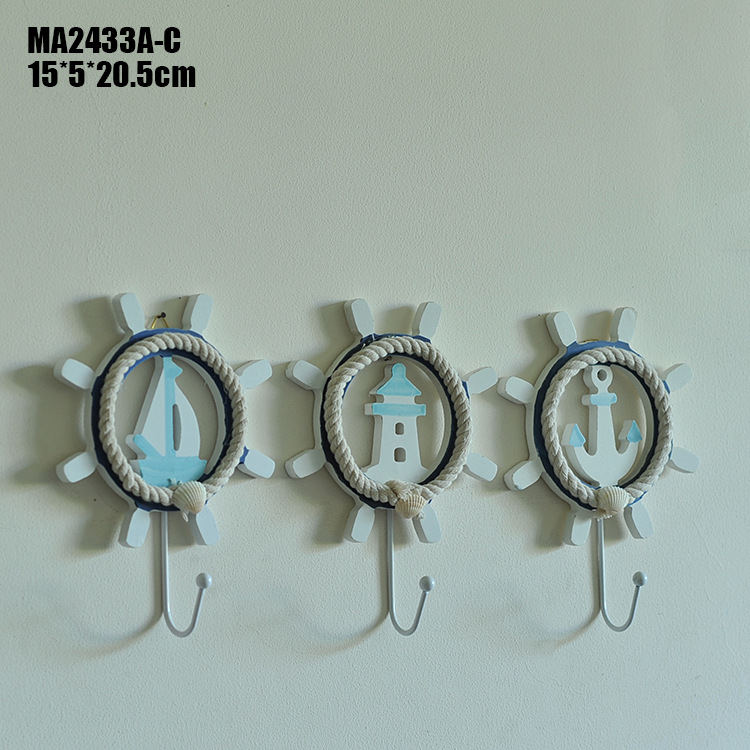 海洋舵手挂钩 挂衣架 衣帽挂 地中海风格 家居饰品 收纳 迈瑞恩
