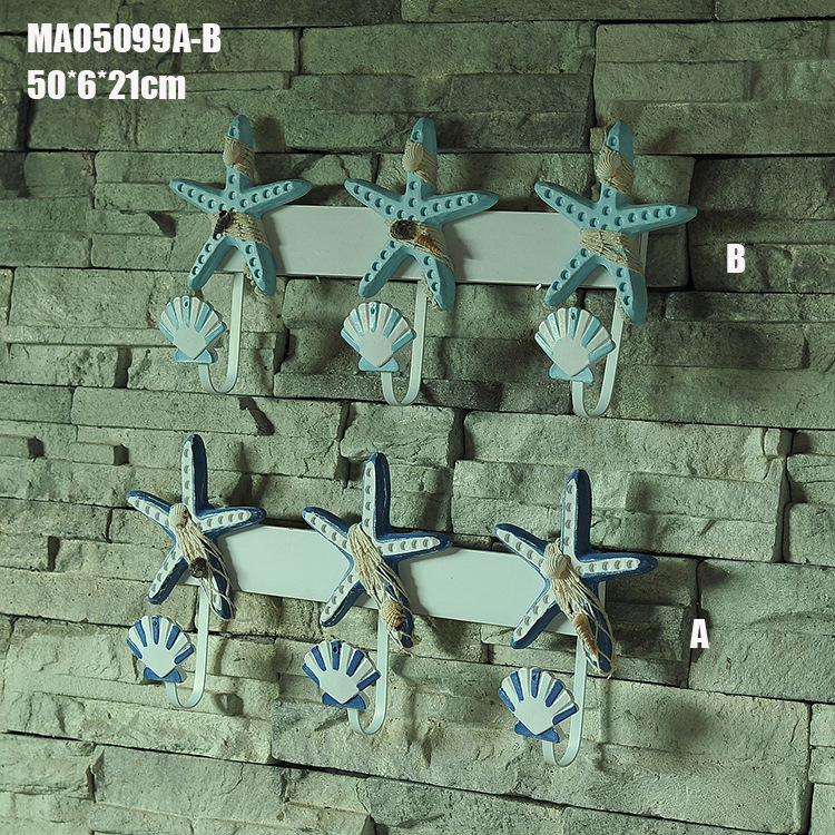 海星贝壳挂钩 地中海创意挂钩 木制家居饰品  背景墙布置挂件礼品