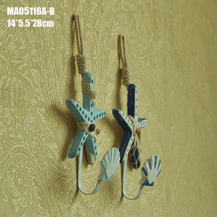 生产企业(玩具·花类·饰品及配件·工艺品)白底实物图