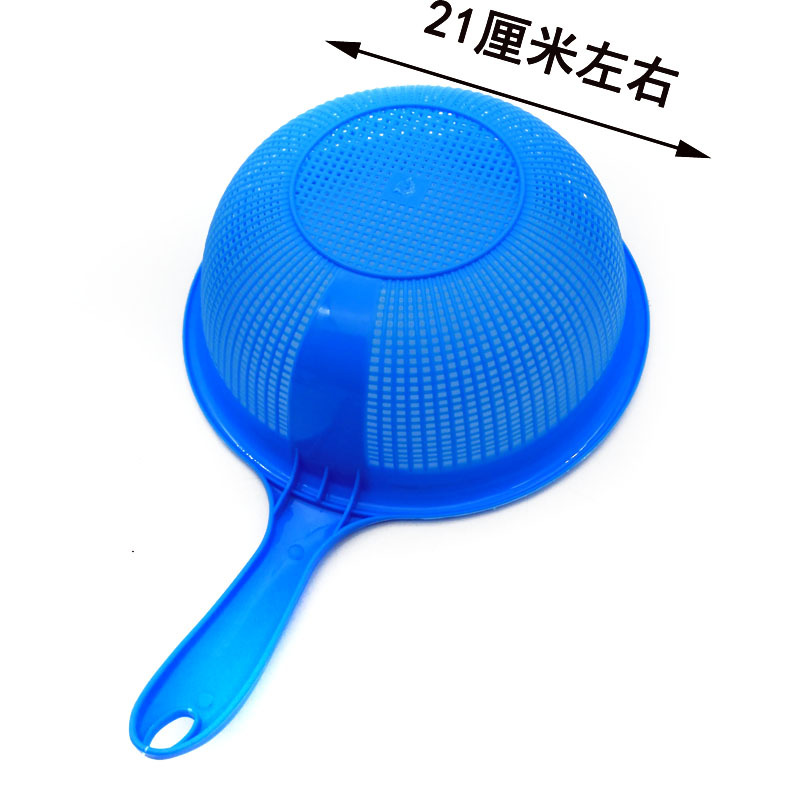 G1731 rice-washing sieve with handle, rice-washing machine, draining basket, vegetable washing basket, wholesale at 2-yuan store in Yiwu details Picture