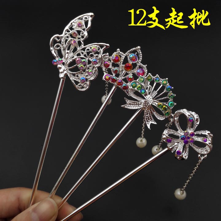 A2513 Pearl imitation silver hairpin and hairpin accessories wholesale 2 yuan wholesale 2 yuan store accessories