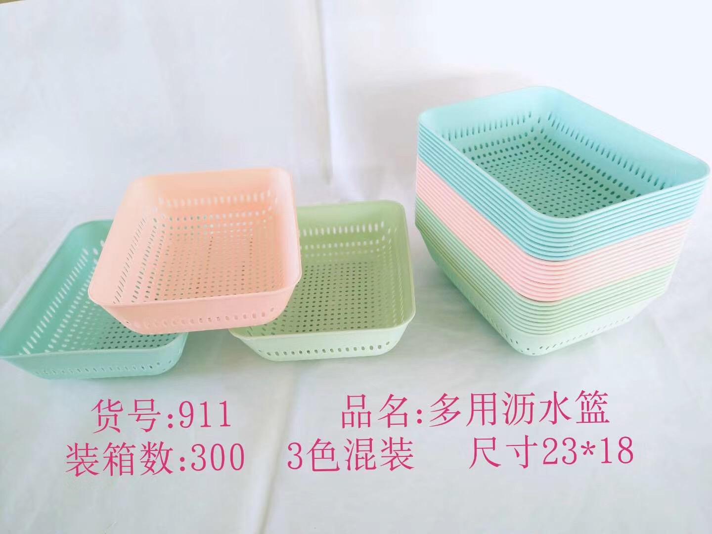 彩色塑料花盆 圆形盆栽 园艺插花花盆花瓣盆家居装饰 2元塑料花盆