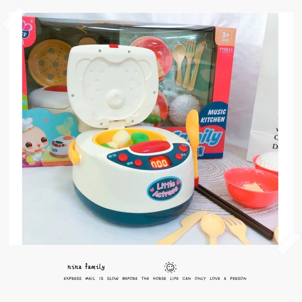 Parent-child interactive toys, little actors, toys, rice cookers, educational toys, role-playing toys, new children's toys, rice cookers details Picture