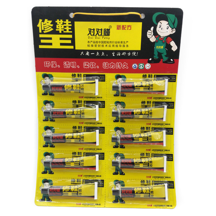 I1125卡装修鞋网万能胶 粘鞋胶补鞋胶水防水强力胶水2元店百货