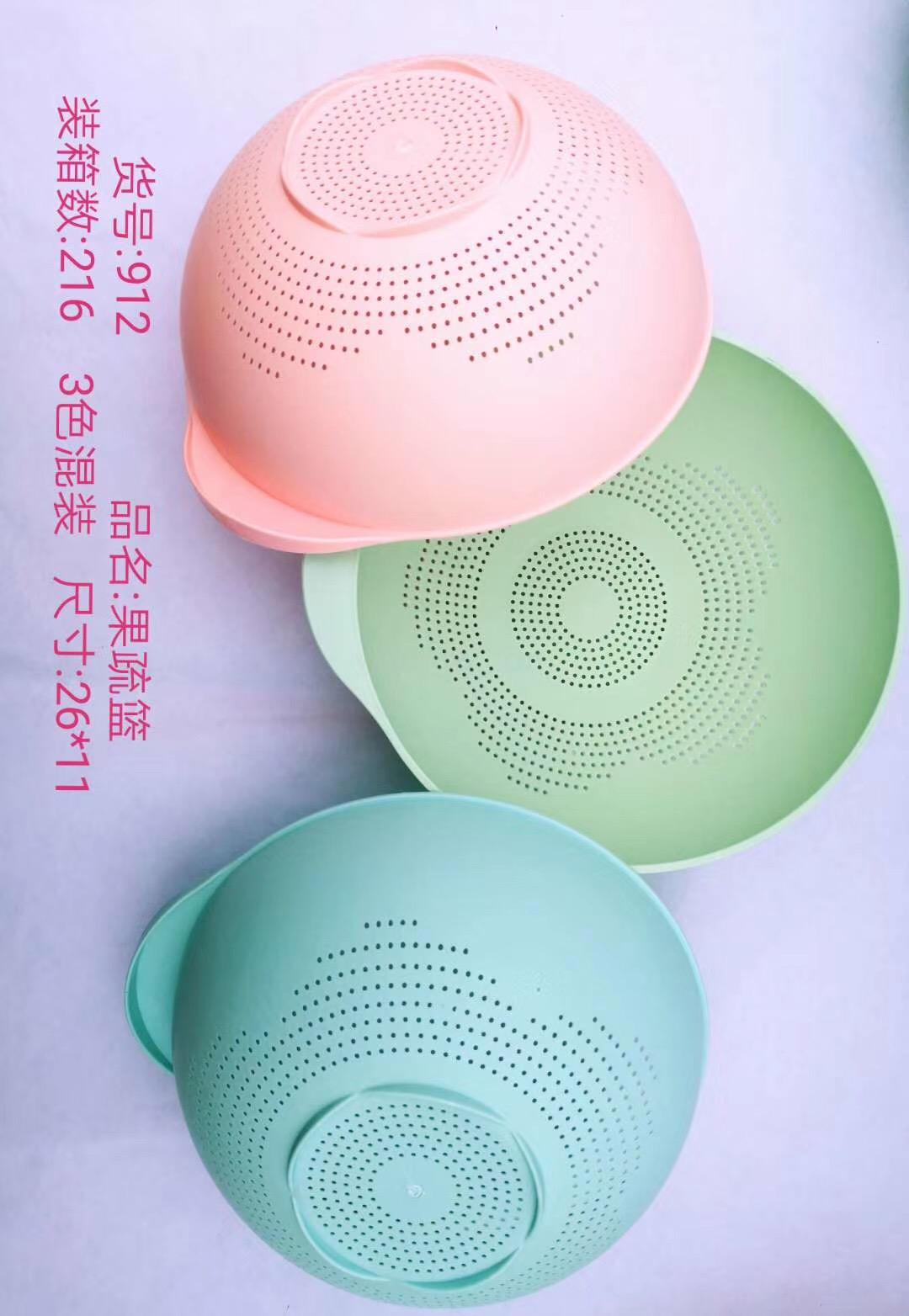 小商品配送细节图