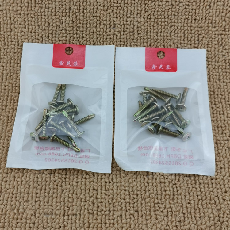 L2236 bag of threaded nail combination manual screw nail hardware tools, wholesale from Yiwu 2-yuan store general merchandise Item Picture