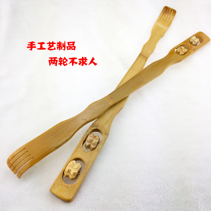 Q1234 精品两轮不求人 按摩器 竹制按摩器义乌2元两元店百货批发