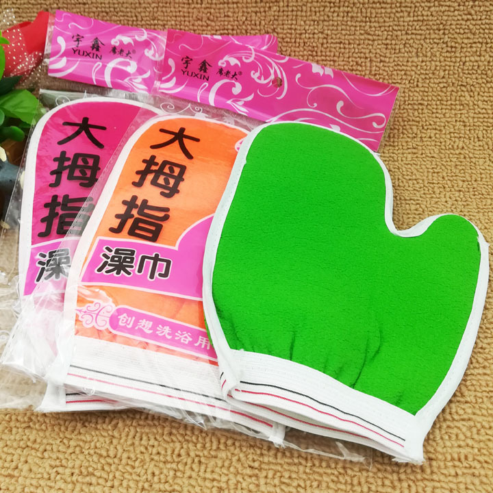 B1327 Thumb bath scrubber for men and women with fingers, a bathing and bathing tool, is available at Yiwu Eryuan Store's street stall night market Specification image