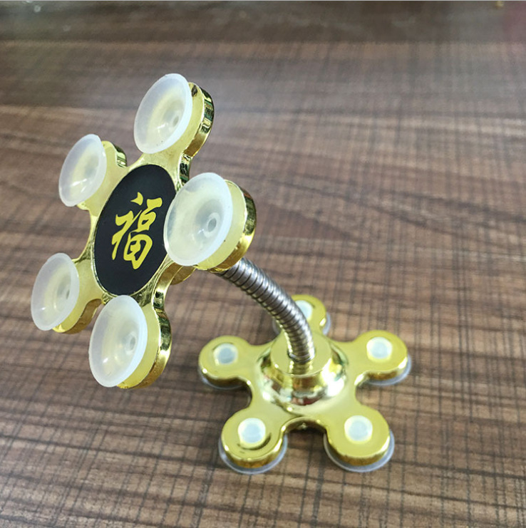 车载手机支架实物图