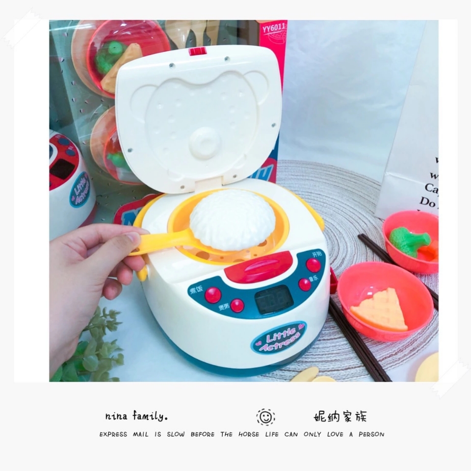 Parent-child interactive toys, little actors, toys, rice cookers, educational toys, role-playing toys, new children's toys, rice cookers full figure