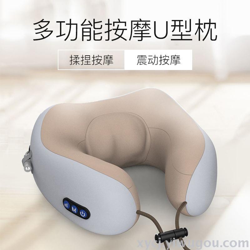 Multifunctional neck massage U-shaped pillow