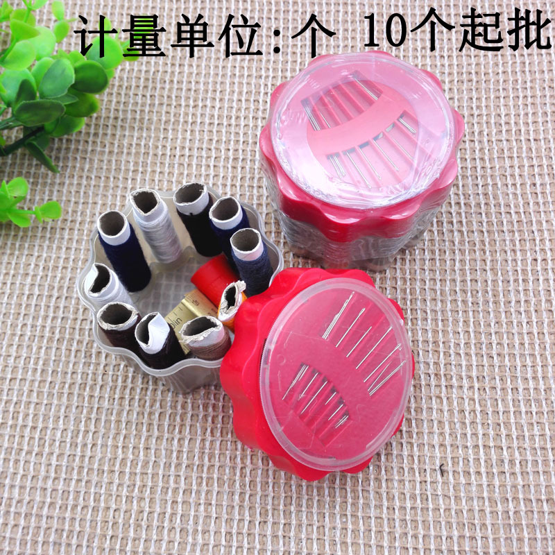 D1831 large sewing box sewing kit sewing tools sewing needle repair Yiwu 2 yuan wholesale