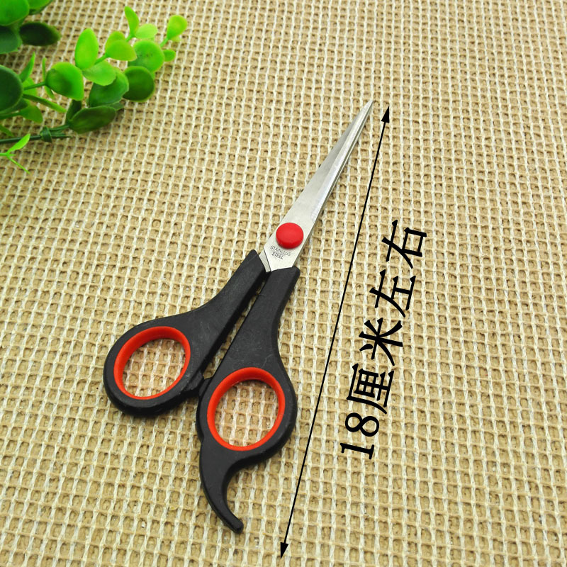 E1313 106a Hair clipper, hairdressing and bangs magic tool, wholesale in Yiwu 2-yuan store Application Scenario