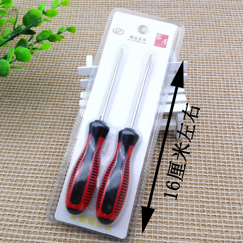 D1425 LC Two six-inch screwdriver sets, flat-head cross-head screwdriver 2 yuan, store 2 yuan Item Picture