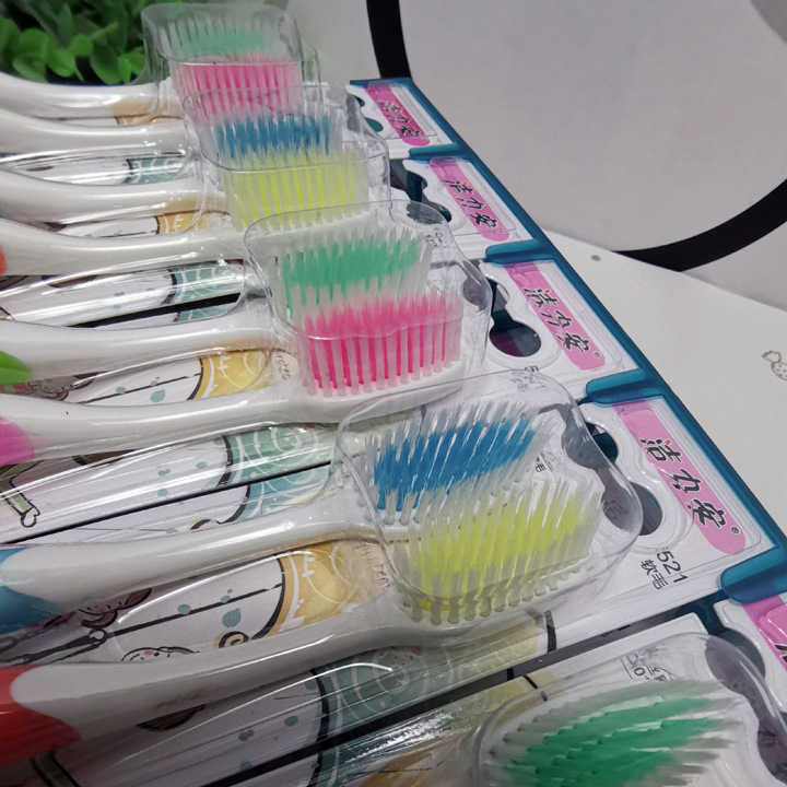 D2116 521# Two toothbrushes for adults, household, travel, fine filaments, soft bristles, clean, 2 yuan, wholesale from department store Item Picture