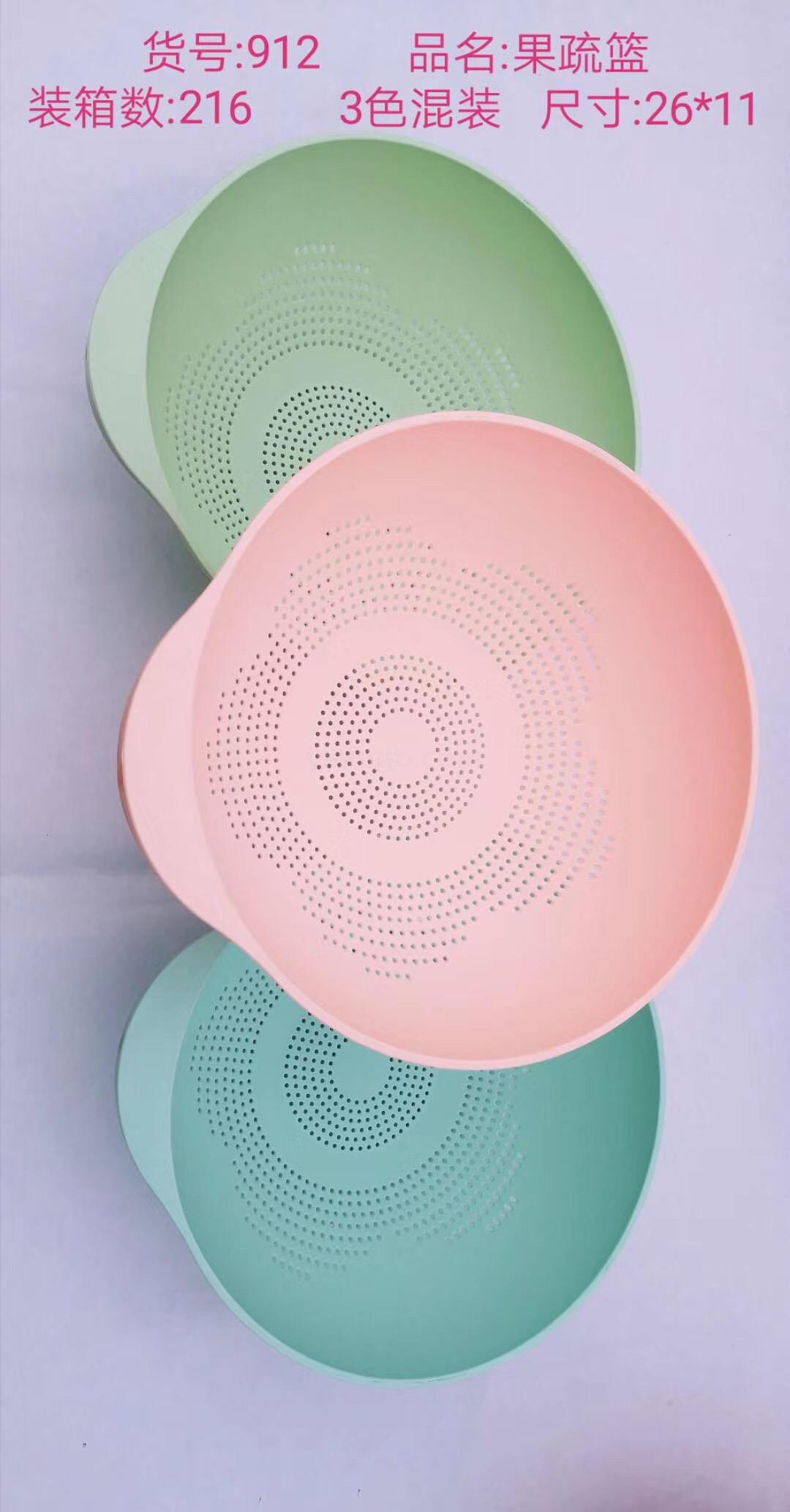 彩色塑料花盆 圆形盆栽 园艺插花花盆花瓣盆家居装饰 2元塑料花盆