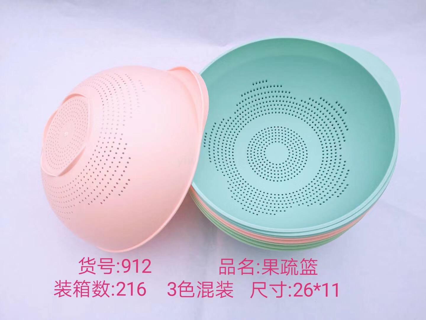 小商品配送产品图