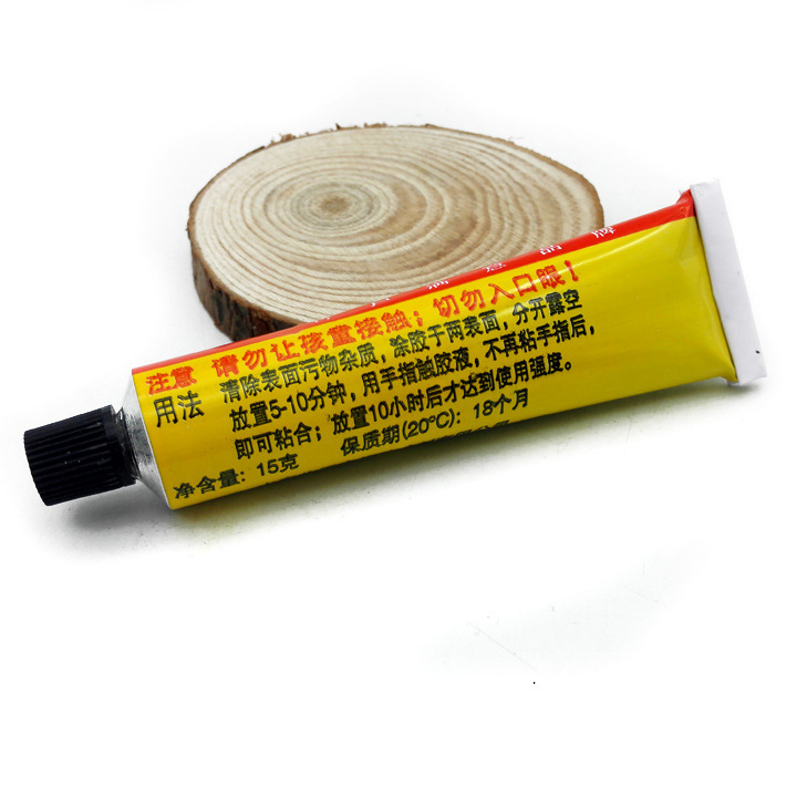小商品配送白底实物图