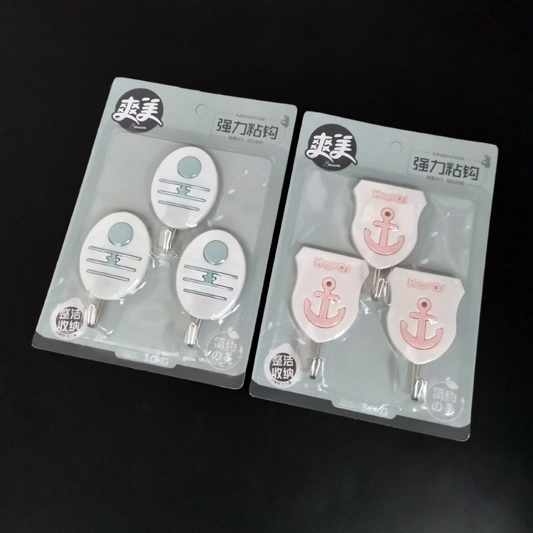 N2125 9027# Shuangmei three adhesive hooks, suction cup hooks, hooks, adhesive hooks and coat hooks are available for wholesale at a 2-yuan store in Yiwu details Picture