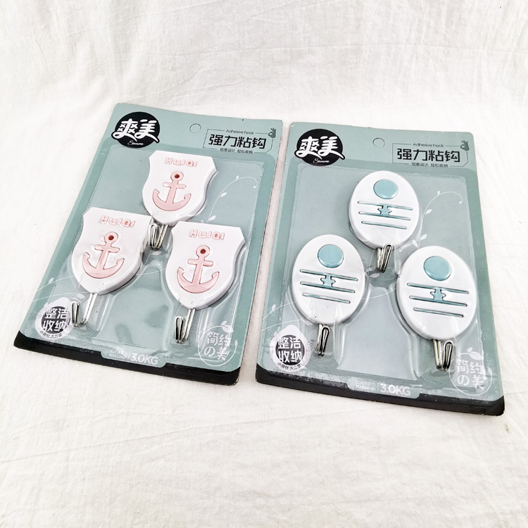 N2125 9027# Shuangmei three adhesive hooks, suction cup hooks, hooks, adhesive hooks and coat hooks are available for wholesale at a 2-yuan store in Yiwu Application Scenario