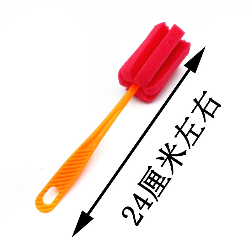 D1124 5011# Sponge brush, glass cup cleaning brush, long-handled brush, long bottle, teacup brush, wash cups Item Picture