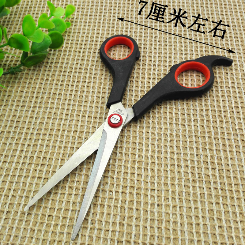 E1313 106a Hair clipper, hairdressing and bangs magic tool, wholesale in Yiwu 2-yuan store Specification image