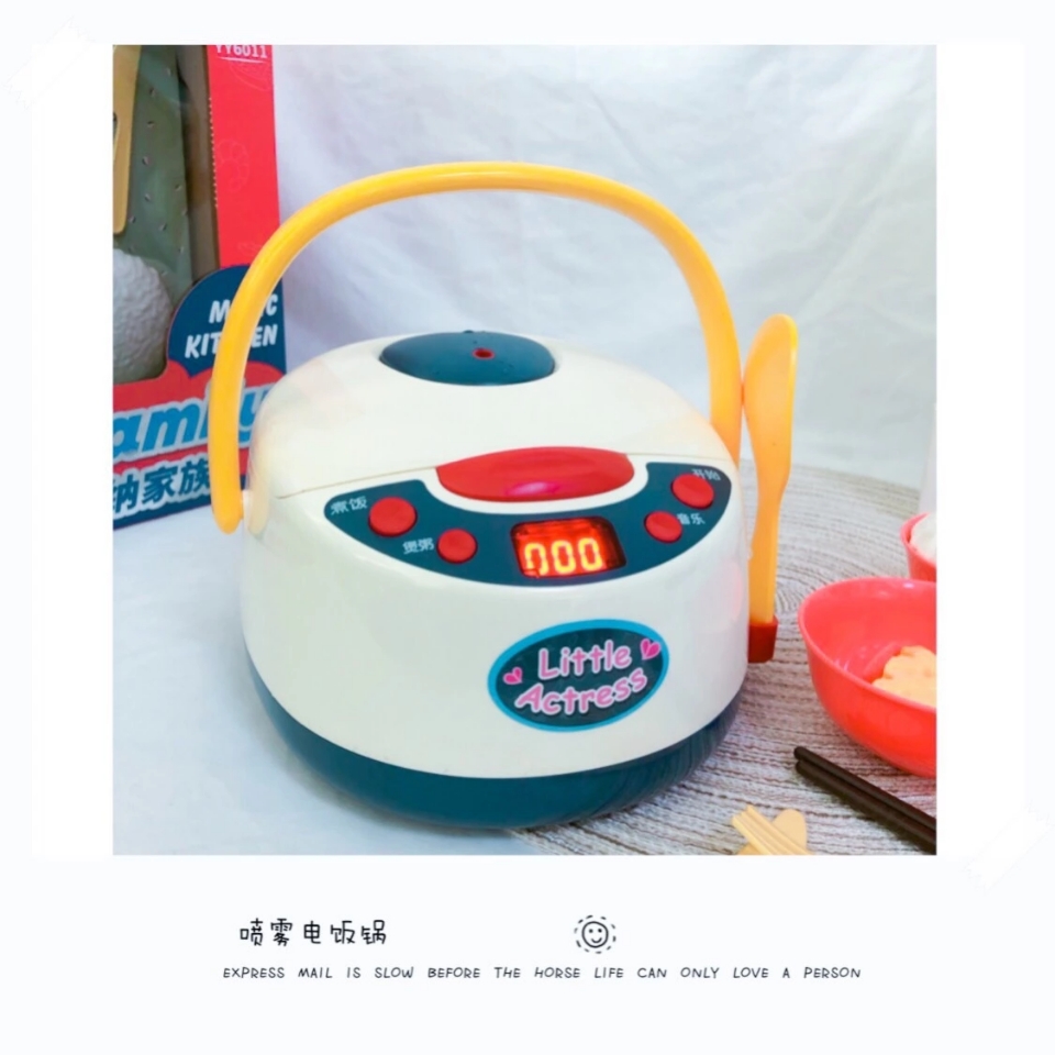 Parent-child interactive toys, little actors, toys, rice cookers, educational toys, role-playing toys, new children's toys, rice cookers Specification drawing