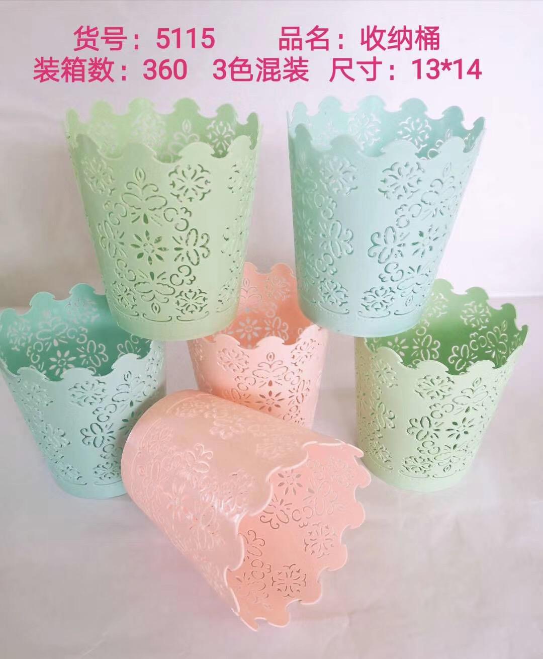 小商品配送产品图